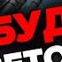ПИОНТКОВСКИЙ В Украину поставят ядерное оружие Утечка СЕКРЕТНЫХ документов Andrei Piontkovsky