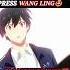 Sun Rong Knows How To Impress Wang Ling Shorts Anime Amv Otaku Wangling Sunrong Subscribe