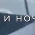 22 ноября 2023 г