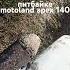 звук акрапович акрапович выхлоп рекомендации Motoland рек Enduro