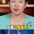 知名报社记者辱骂全红婵 不跳水像个白痴 你算个逑 全红婵 知名记者辱骂全红婵