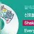2015 황태지 맙소사 싱크가사 Lyric Video