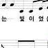 정일영 Reason MR
