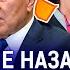Алия Назарбаева украла миллионы долларов Путин защищает Z артистов Дорохов Сулейменова