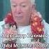 Как успокоить расстроенный ум Александр Хакимов александрхакимов александрхакимовлекции веды душа