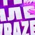 Бит и Трек в Cтиле SHADOWRAZE Сведение в Стиле Дотареп