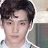 Choi Tae Joon GF Park Shin Hye 10 Things You Didn T Know About Choi Tae Joon