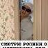Леди и джентльмены Мотивация это побуждение к действию успех мотивация