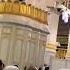 ALLAH ALLAH AGHISNA YA RASULULLAH Gulamgauskhan Shorts Ytshortsindia Ytshorts Viral Trending