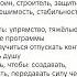 Глаза зеркало души