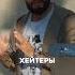 Синдром самозванца психология