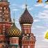 Красивые Православные Песни 2021 Плейлист Сборник православные песнопения для души