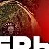 ОСЕЧКИН ШОК Вагнеровцы признались в ЧУДОВИЩНЫХ поступках MrGulagunet