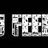 Jenix Catch Fire Lyrics