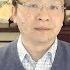 高考 政审 重回中国 美国青年向往社会主义 民主不敌乌托邦 20181109第471期