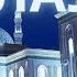 Расулуллаһ ﷺ Салауат айтайық 100 рет Аллахумма салли аля мухаммадин уа аля али мухаммад