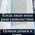 Френсис Скотт Фицджеральд Великий Гэтсби