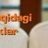 Shayh Abdulloh Buhoriy Rohimahulloh 37 Darslik