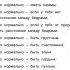 Вы прекрасны это факт