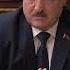 Лукашенко рассказал что вызывает у него беспокойство У нас уже наверное чрезмерный перекос