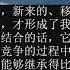 武汉响起枪声 重庆投掷燃烧弹