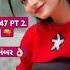 Ak 47 PT 2 Singer Mukesh Ahari New Timli Remix Nonstop Song