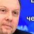 Олег Матвейчев о политике Британии Разделяй и властвуй