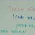 מסר אוהב Music In Paradise Moments We Live For Acoustic Version