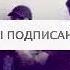 Овози зинда дусти дерин алвидо