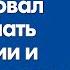 Сергей Лавров в Турции потребовал не мешать Армении и Азербайджану Новости 7 апреля
