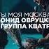Дорогие желаем вам теплых летних выходных Поделитесь своими планами на выходные