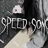 ЭЛЛАИ ПОМНЮ ТВОЁ ТЕЛО Speedsong эллаи рекомендации