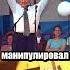 Historical Myths 14 Boris Yeltsin A Fighter For Democracy And Freedom