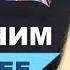 РАЗГОВОРНЫЙ АНГЛИЙСКИЙ Для Начинающих Будущее Время тренировка с носителями