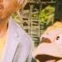 Ross Antony So Ein Schöner Tag Giraffenaffen 7