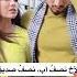 فيديو جميل جدا عن الأخ على أغنية أنت الغالي يا خويا