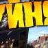 TF2 Почему новые карты ужасны