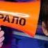 ИГНОРИРУЮ СВОЮ ДЕВУШКУ 24 ЧАСА ЧЕЛЛЕНДЖ