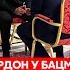 Гордон Как Зеленский сломал Путина за 15 минут Трамп превратит Путина в корм для рыб конец России