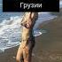 Топ 3 пляжа Батуми ПЕСОК магнитный лечебный отдыхвгрузии