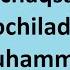 Ari Chaqsa Ro Za Ochiladimi Shayx Muhammad Sodiq Muhammad Yusuf Rohimahulloh