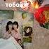 Кто наблюдает за тобой