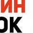 Маминкин сыночек Священник Максим Каскун