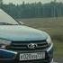 NEW LADA Granta Держит слово