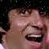 Yamma Yamma Remix 8D