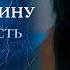 ВРАЧ ИЛИ МЯСНИК Операция которая превратила жизнь Людмилы в кошмар Говорить Україна Архів