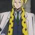 MASHLE MAGIC AND MUSCLES The Divine Visionary Candidate Exam Arc DIVINE VISIONARY CAST ENG DUB