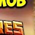 ШАМАН НЕКРО СНОВА НАШАМАНИЛ УДАЧНЫЙ ПРИЗЫВ КОСТЮМОВ Empires Puzzles