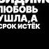 где ты теперь и с кем Music