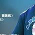 林俊杰 JJ Lin 最好听歌曲精选30首 Best Songs Of JJ Lin 2023好听的流行歌曲